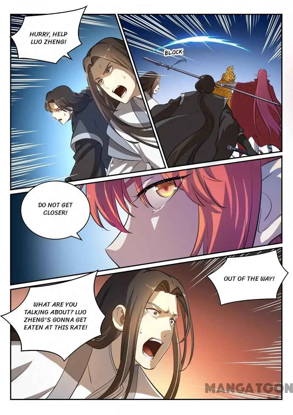 Read Apotheosis Reuploaded Manga Online
