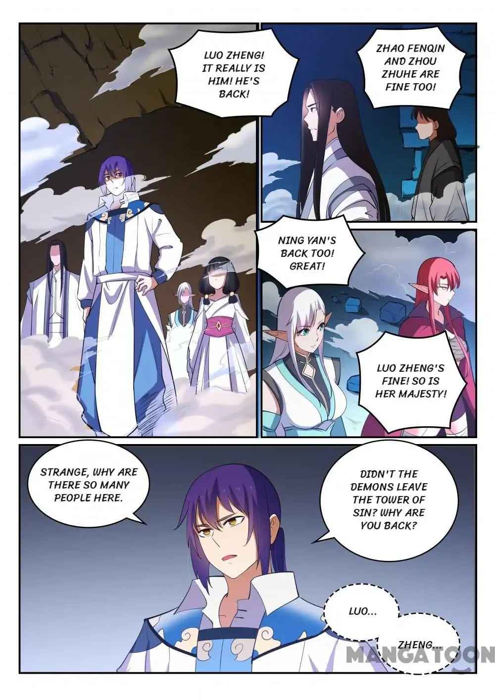 Read Apotheosis Reuploaded Manga Online