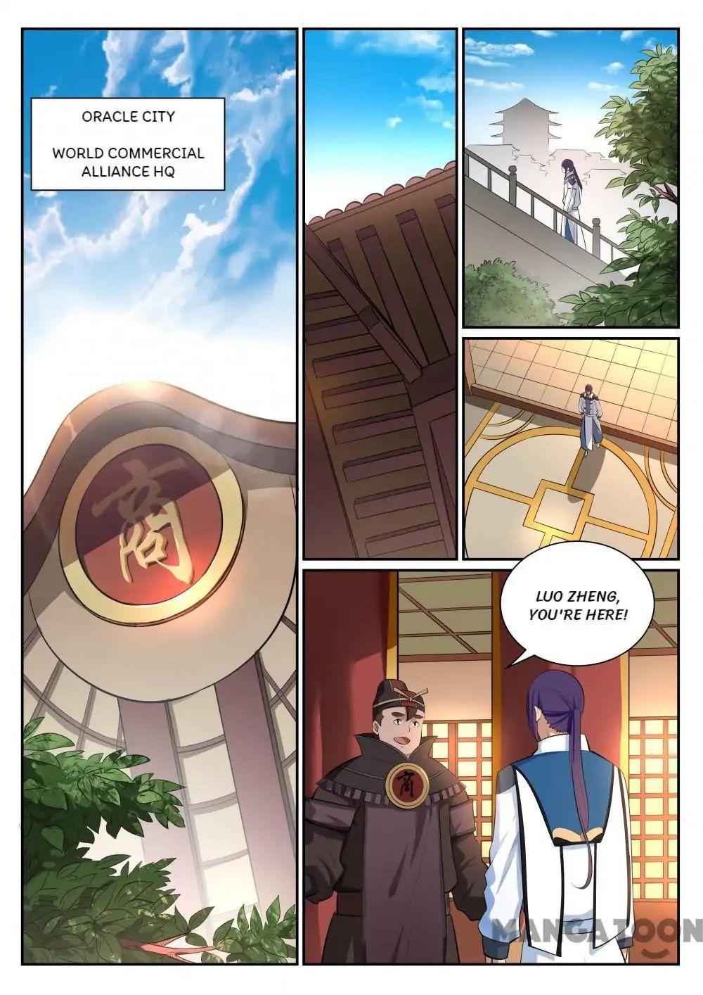 Read Apotheosis Reuploaded Manga Online