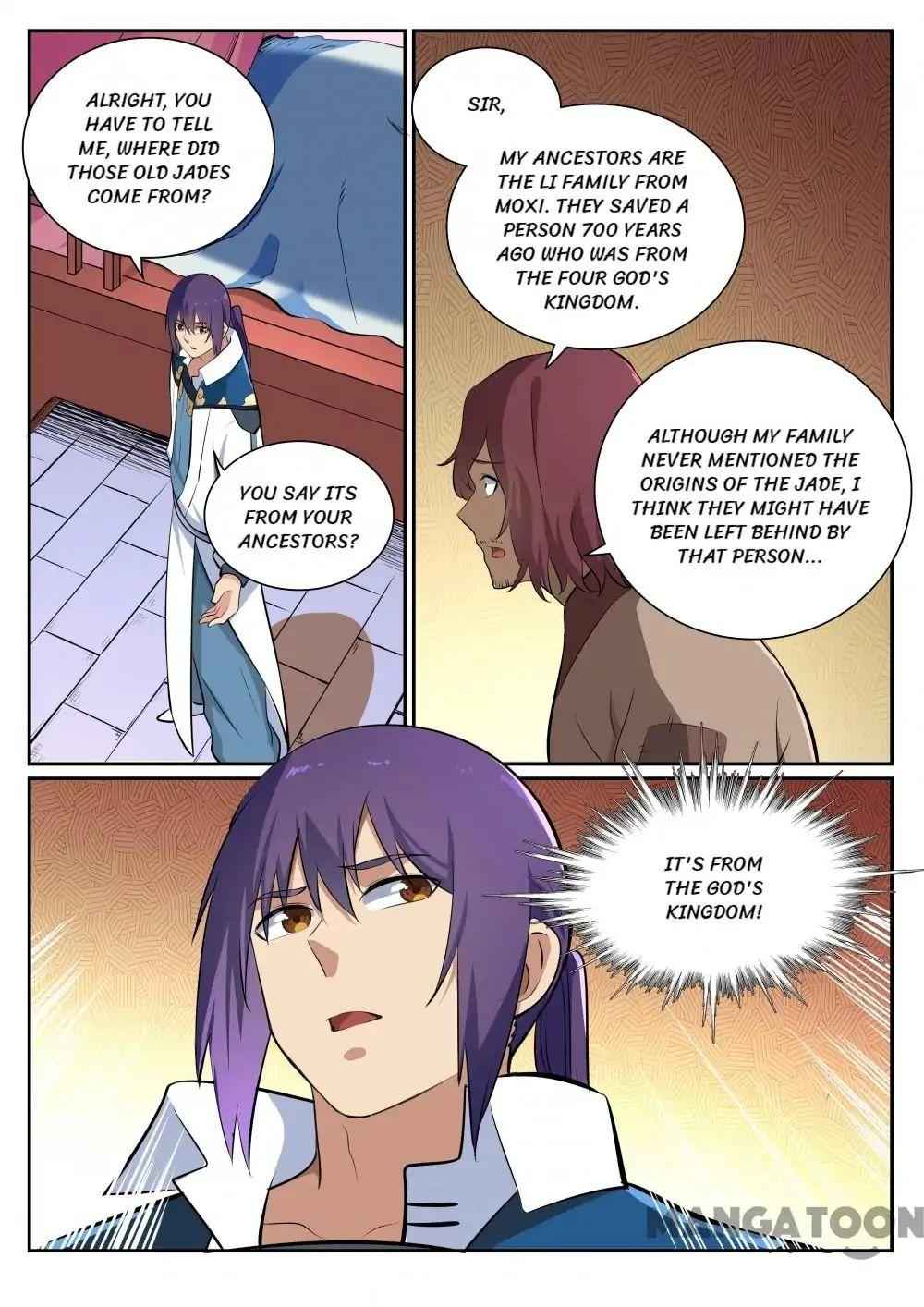 Read Apotheosis Reuploaded Manga Online