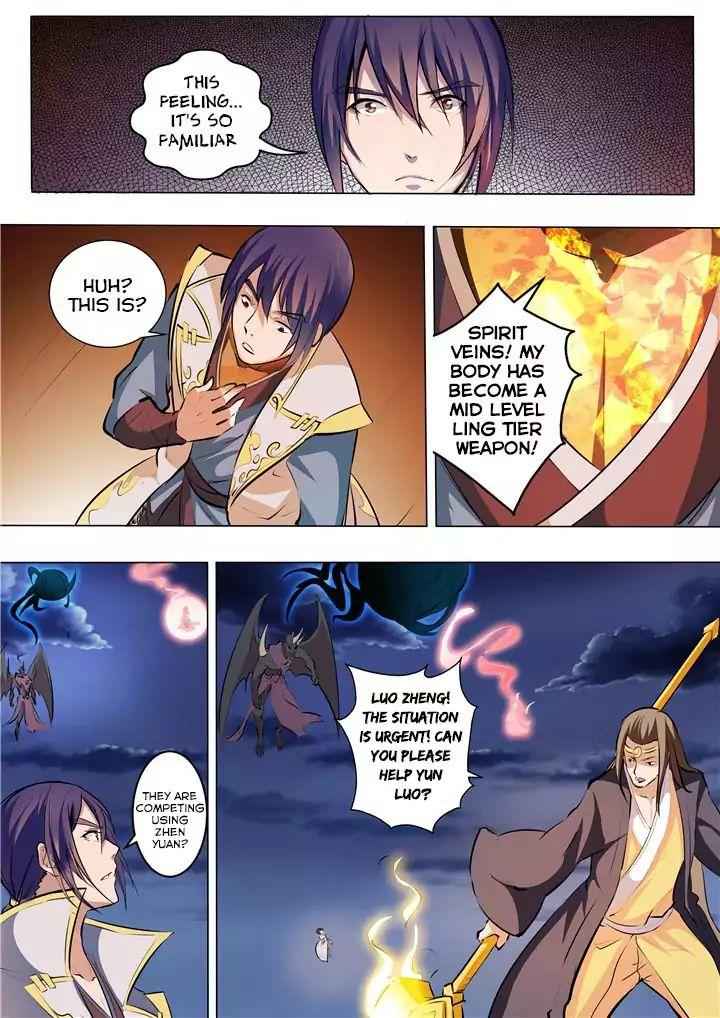 Read Apotheosis Reuploaded Manga Online