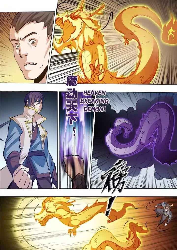 Read Apotheosis Reuploaded Manga Online