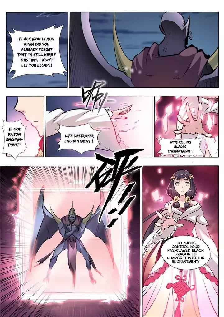 Read Apotheosis Reuploaded Manga Online