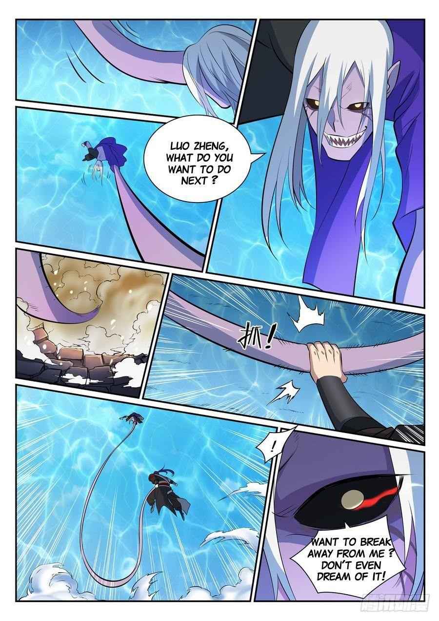 Read Apotheosis Reuploaded Manga Online