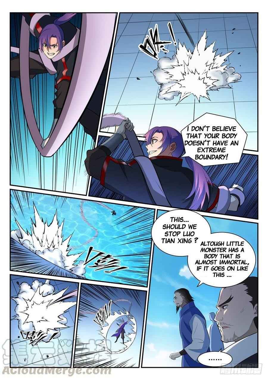 Read Apotheosis Reuploaded Manga Online