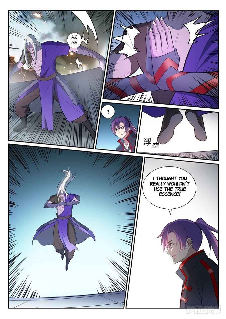 Read Apotheosis Reuploaded Manga Online