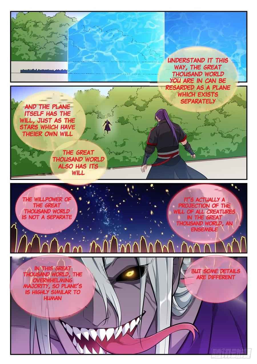 Read Apotheosis Reuploaded Manga Online
