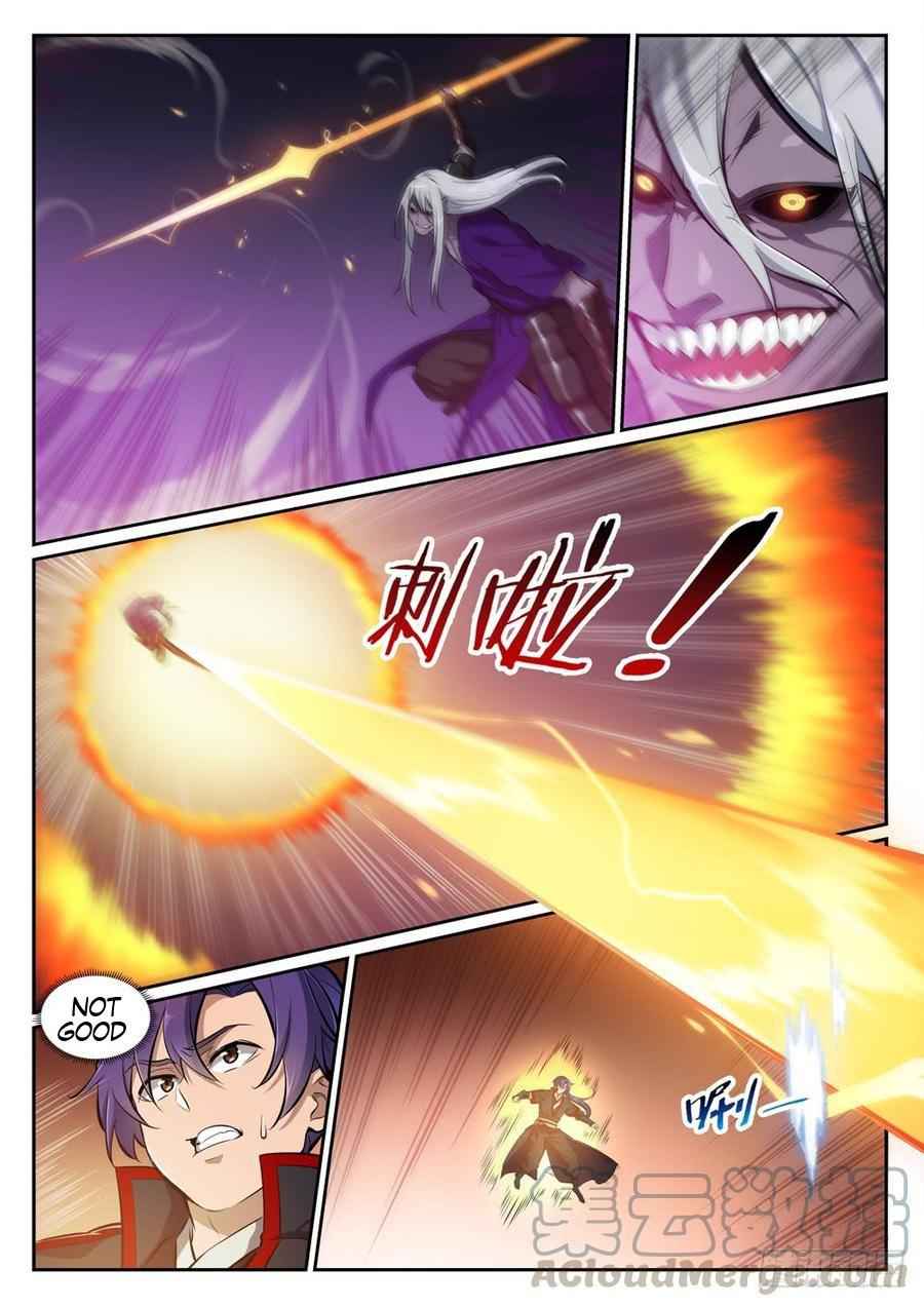 Read Apotheosis Reuploaded Manga Online