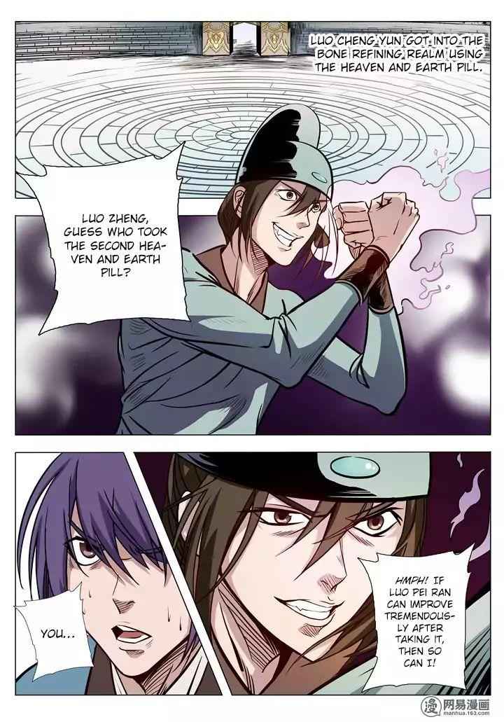 Read Apotheosis Reuploaded Manga Online