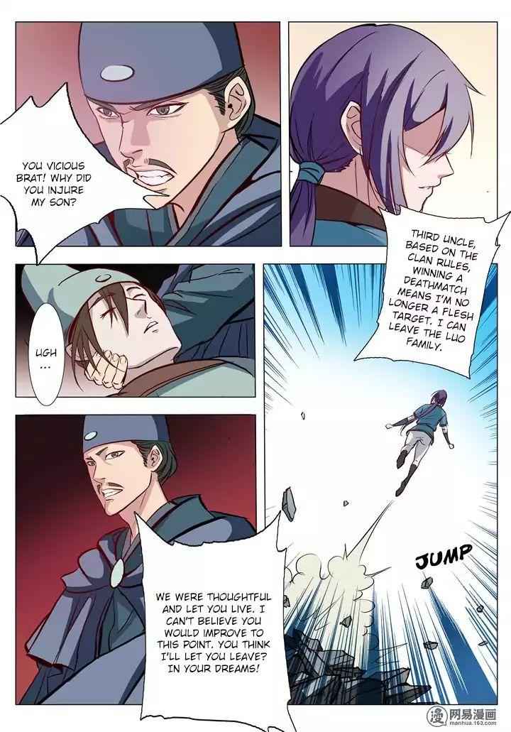 Read Apotheosis Reuploaded Manga Online