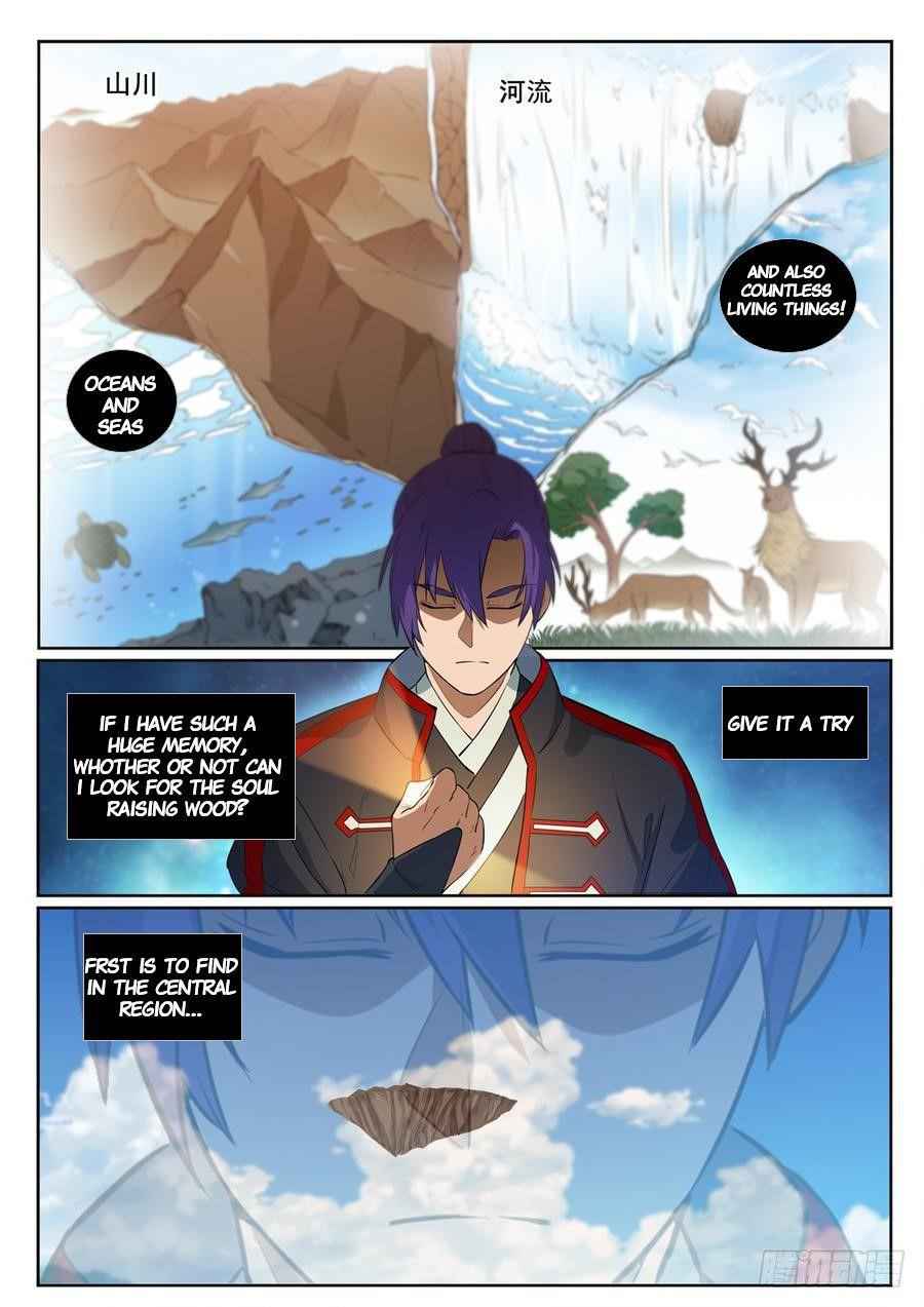 Read Apotheosis Reuploaded Manga Online