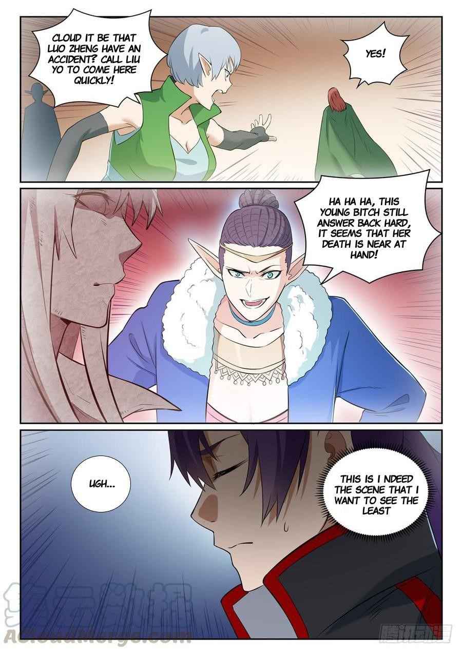 Read Apotheosis Reuploaded Manga Online