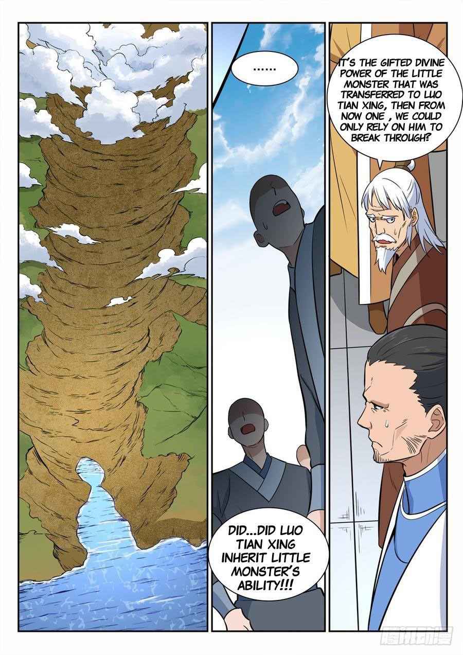 Read Apotheosis Reuploaded Manga Online
