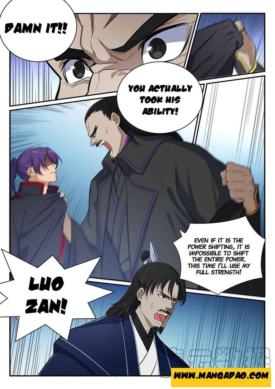Read Apotheosis Reuploaded Manga Online