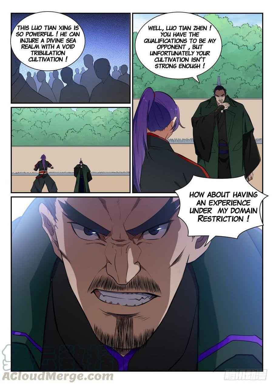 Read Apotheosis Reuploaded Manga Online