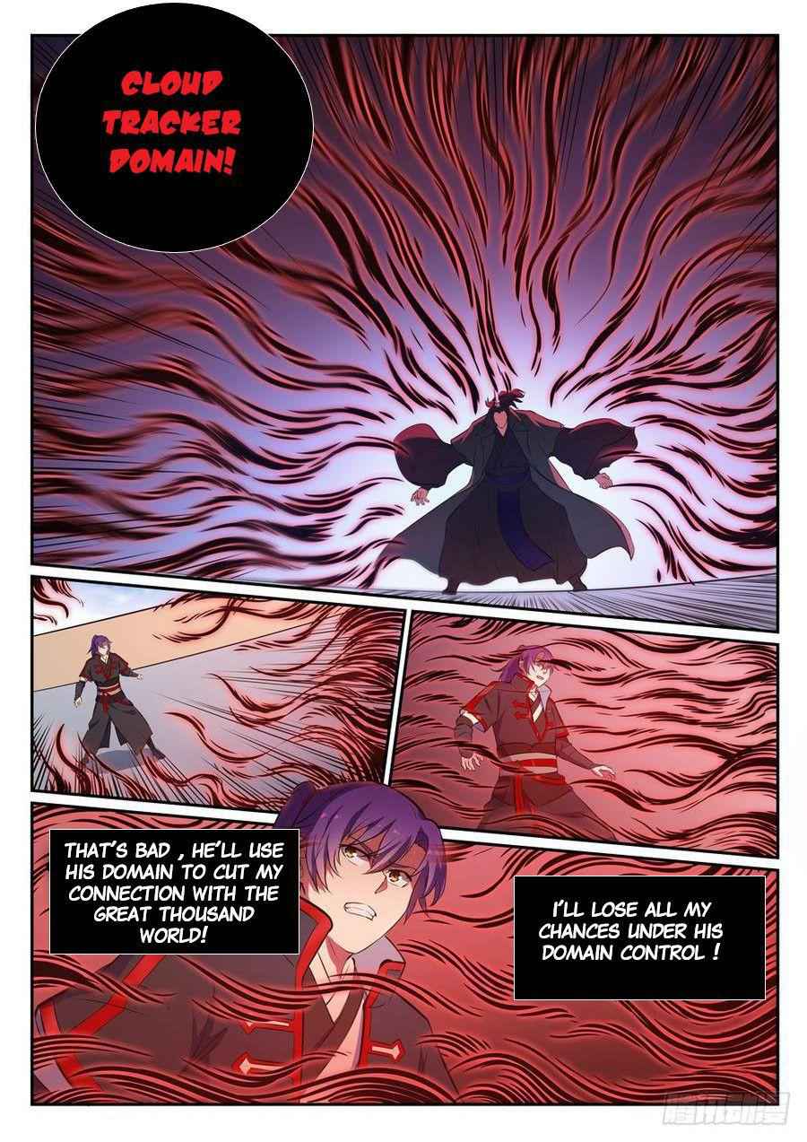 Read Apotheosis Reuploaded Manga Online