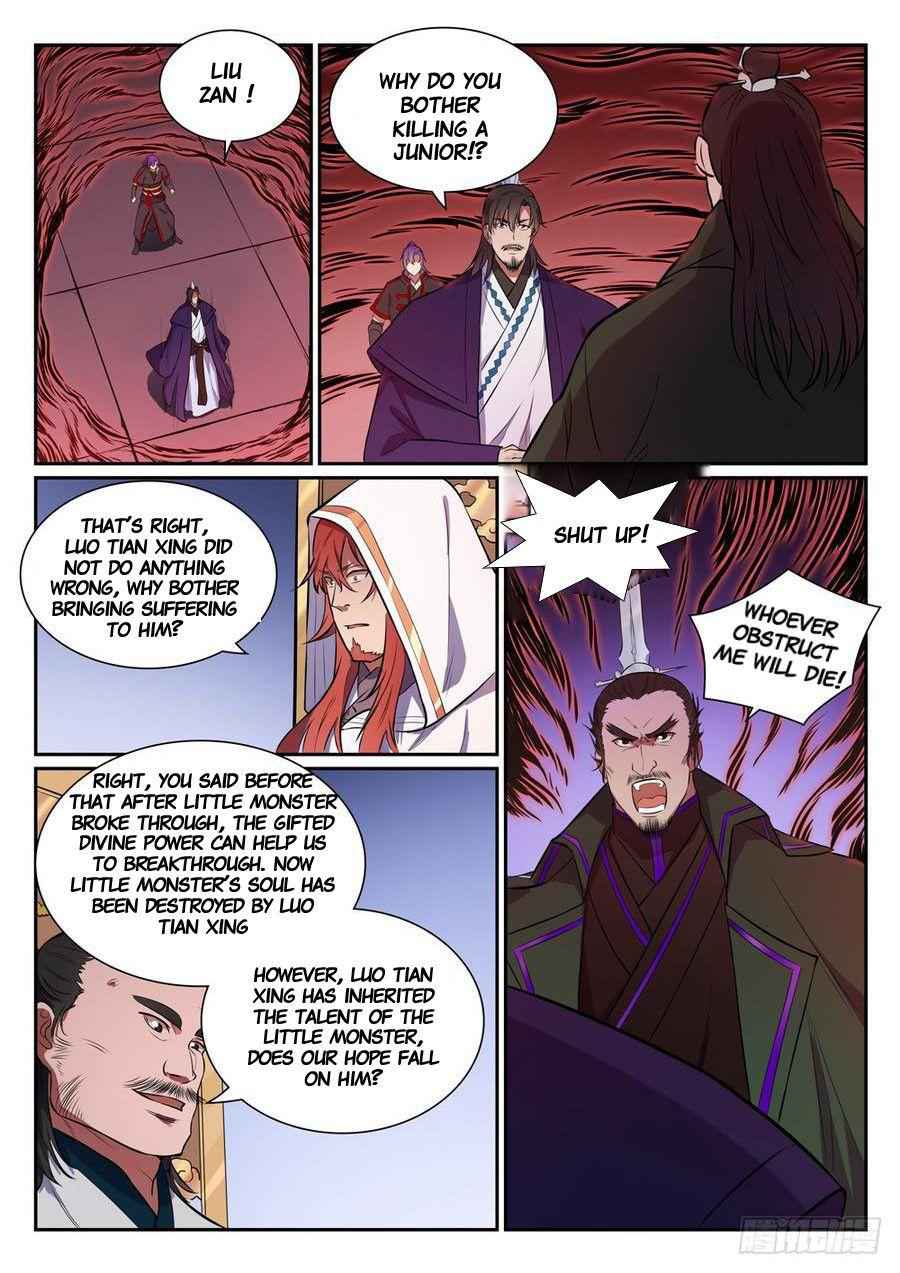 Read Apotheosis Reuploaded Manga Online