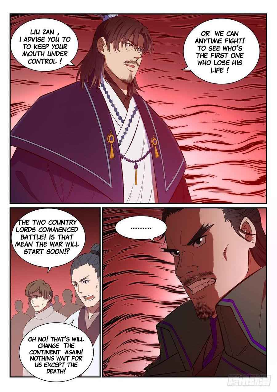 Read Apotheosis Reuploaded Manga Online