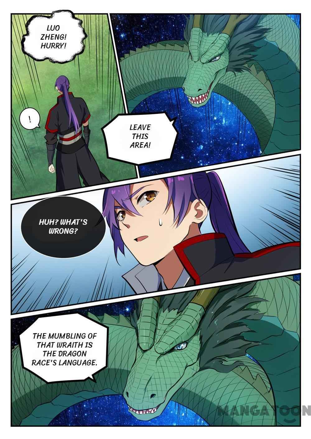 Read Apotheosis Reuploaded Manga Online