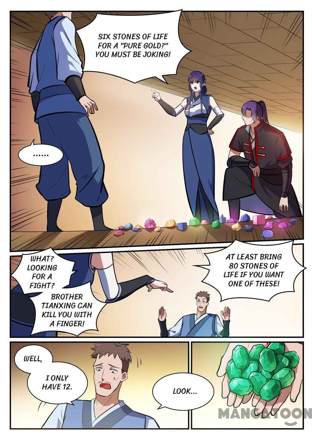 Read Apotheosis Reuploaded Manga Online
