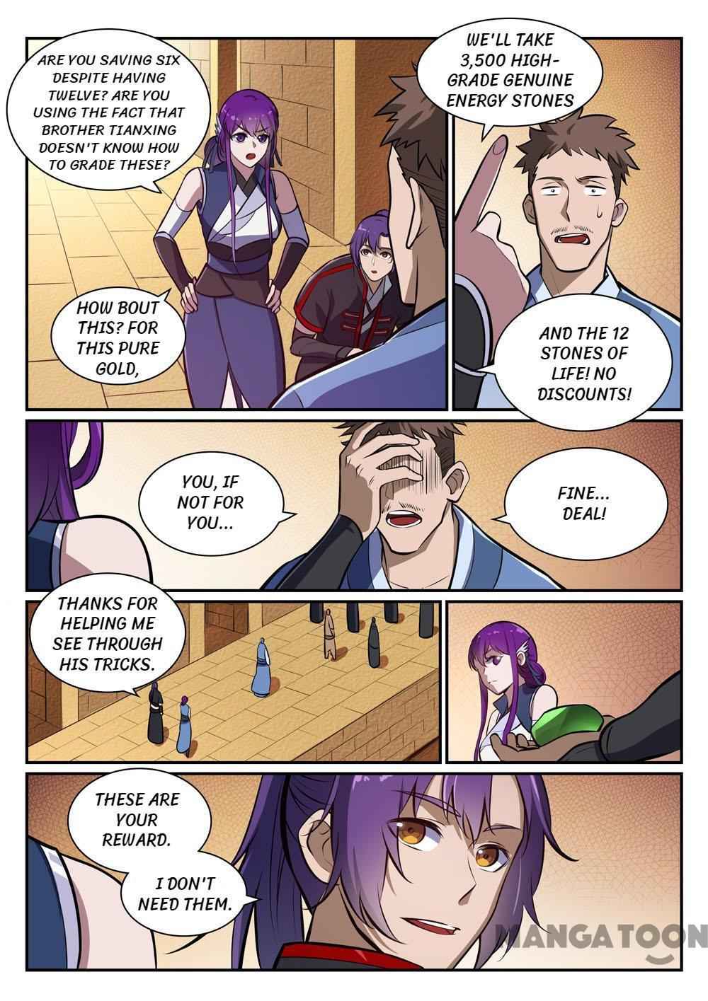 Read Apotheosis Reuploaded Manga Online