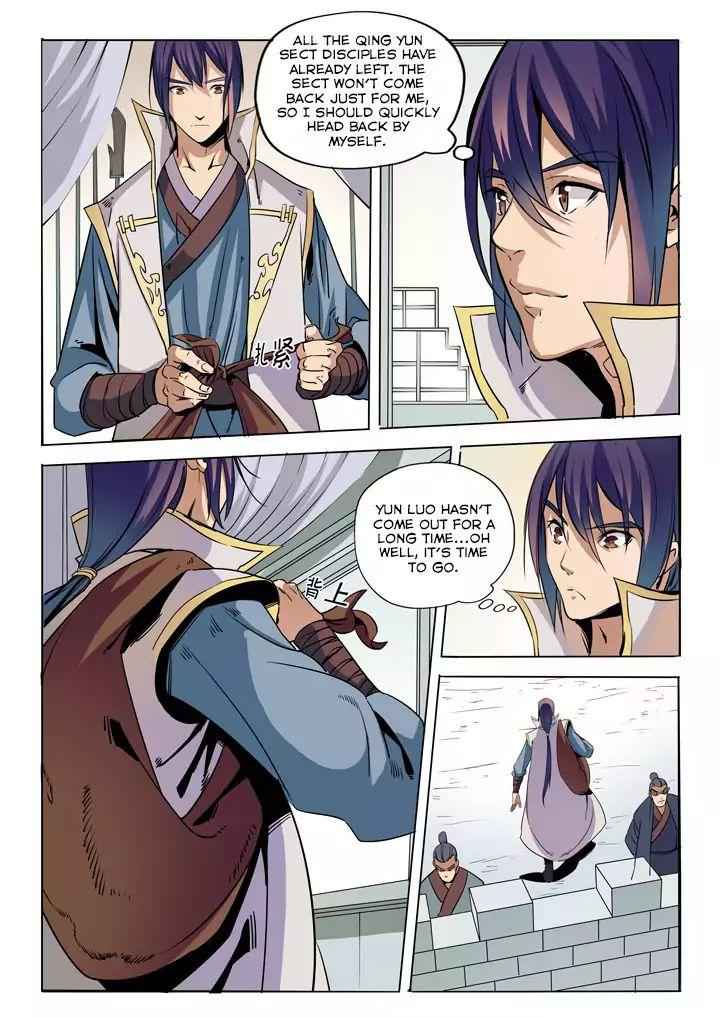 Read Apotheosis Reuploaded Manga Online