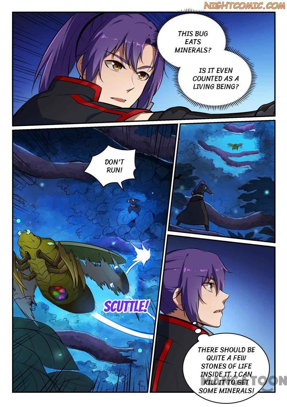 Read Apotheosis Reuploaded Manga Online