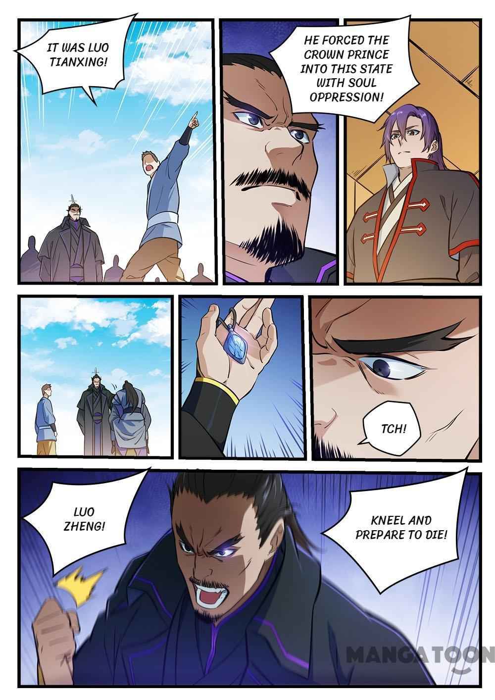 Read Apotheosis Reuploaded Manga Online