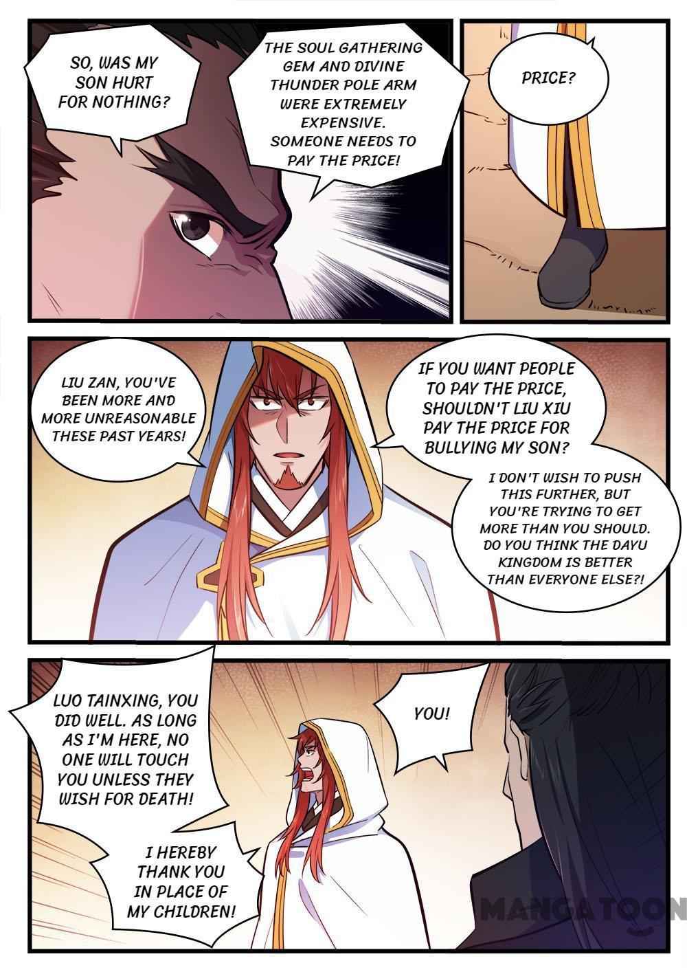 Read Apotheosis Reuploaded Manga Online