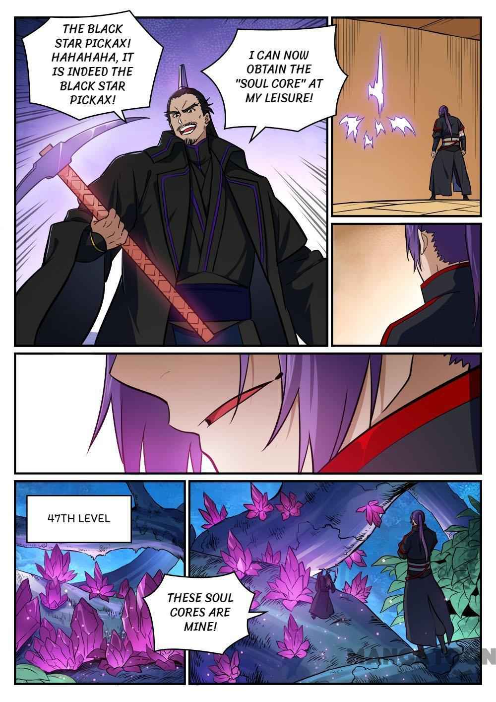 Read Apotheosis Reuploaded Manga Online