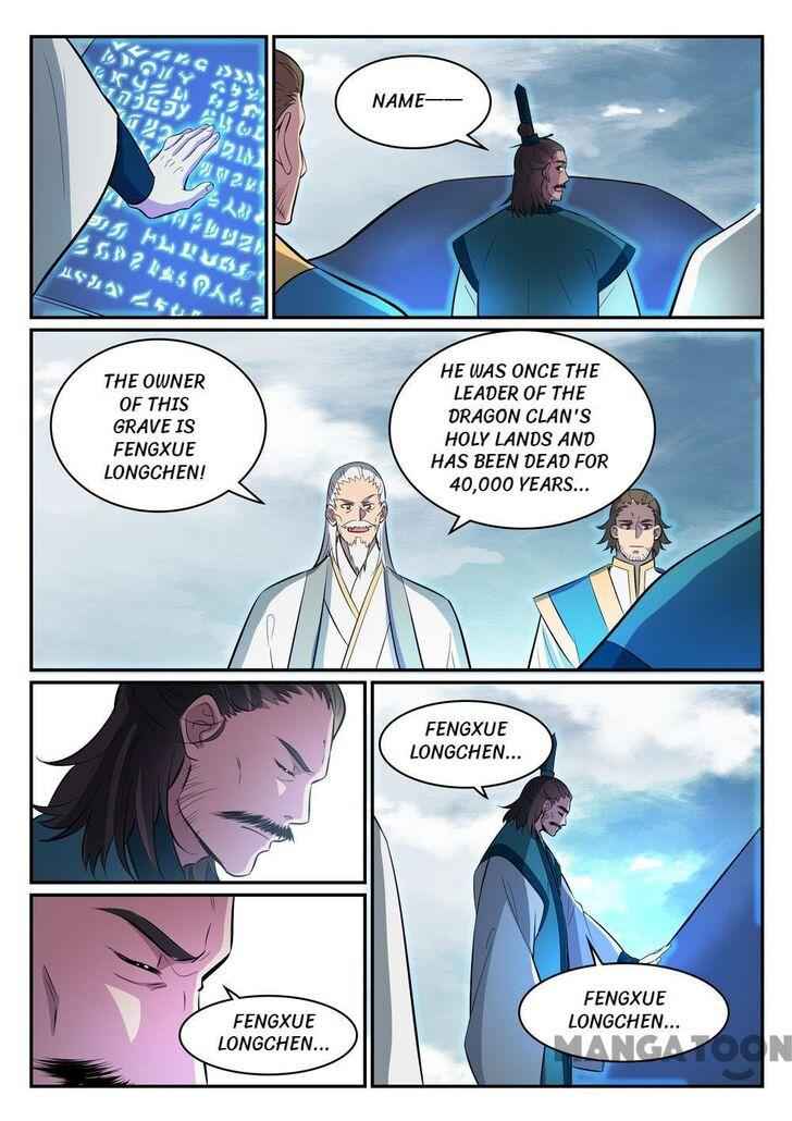 Read Apotheosis Reuploaded Manga Online