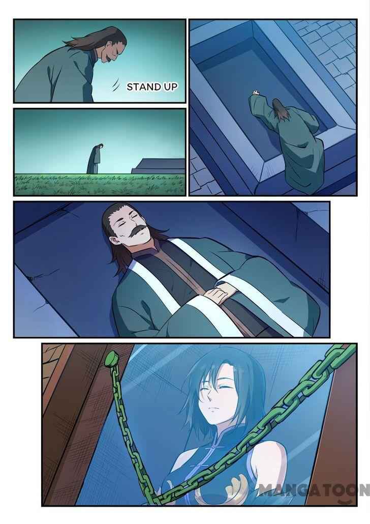 Read Apotheosis Reuploaded Manga Online