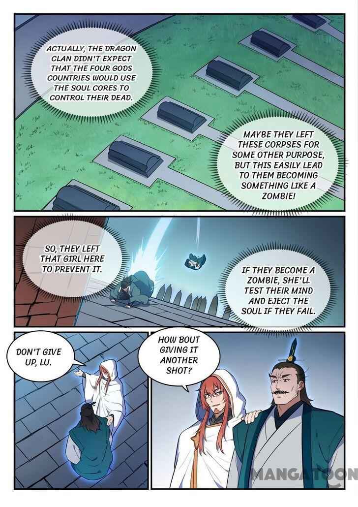 Read Apotheosis Reuploaded Manga Online