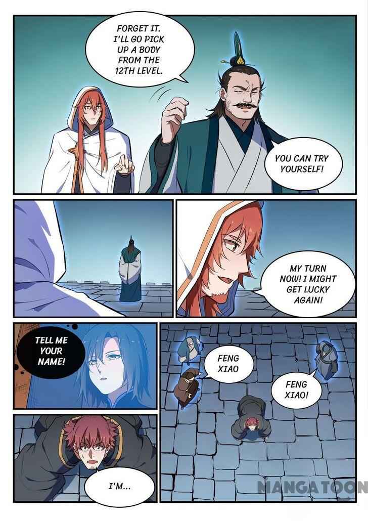 Read Apotheosis Reuploaded Manga Online