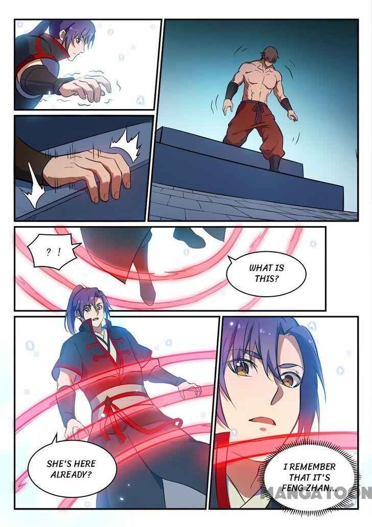Read Apotheosis Reuploaded Manga Online