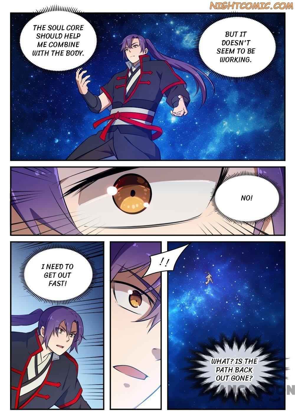 Read Apotheosis Reuploaded Manga Online
