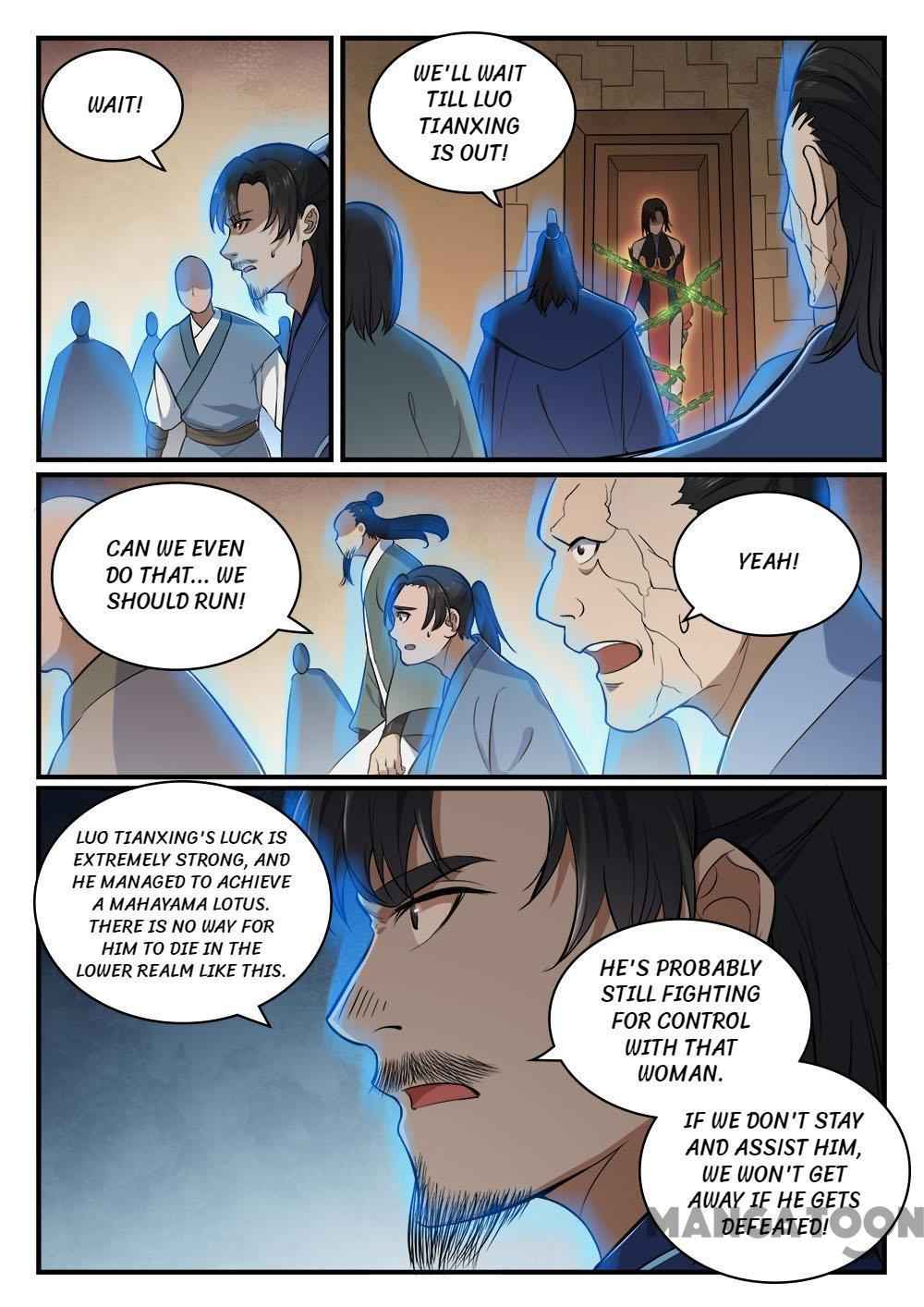 Read Apotheosis Reuploaded Manga Online