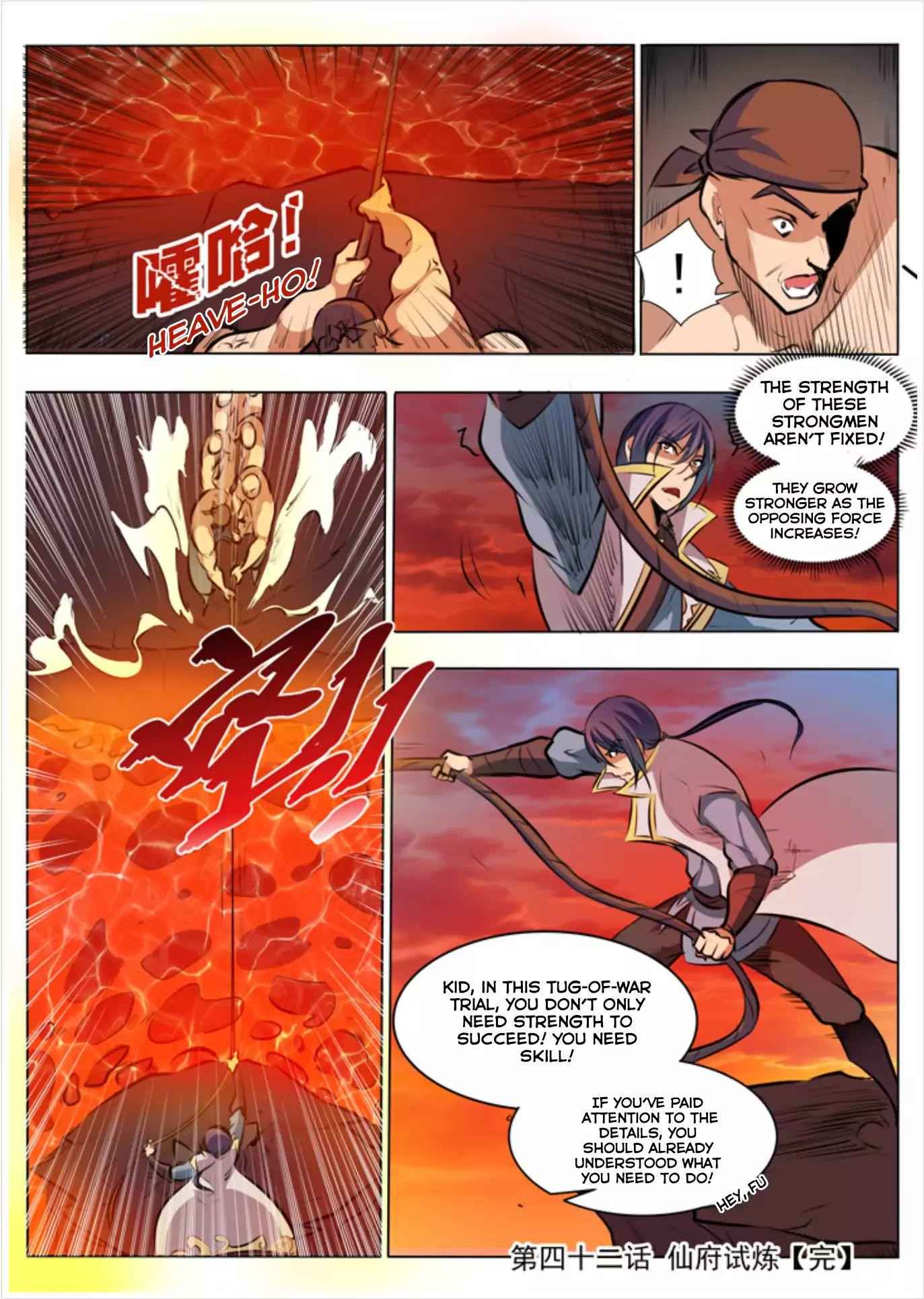Read Apotheosis Reuploaded Manga Online