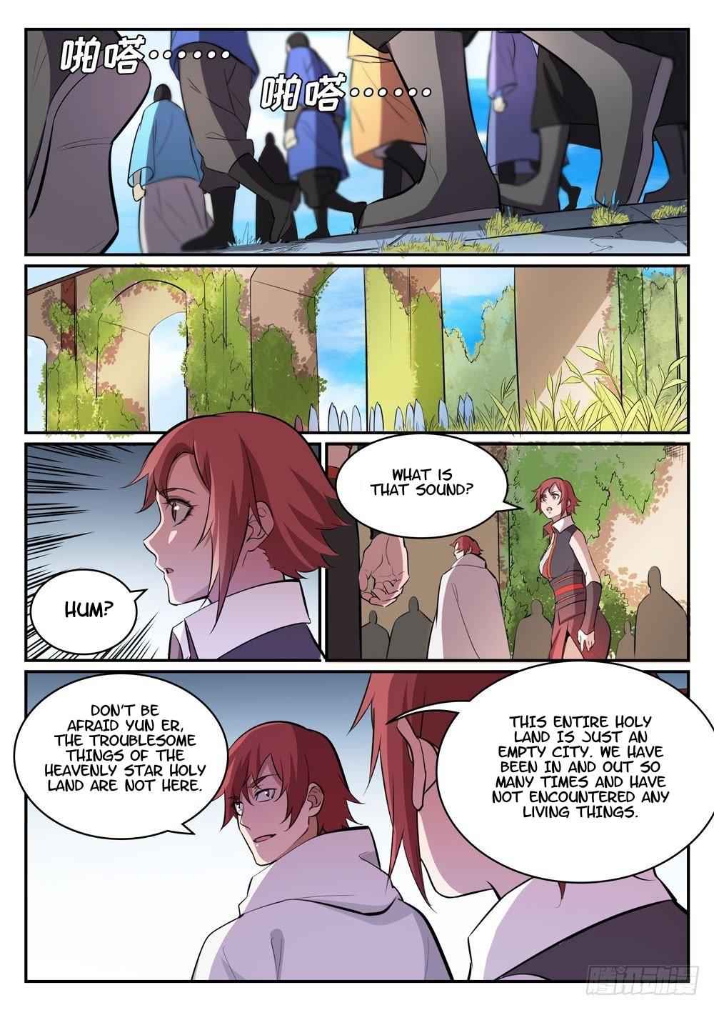 Read Apotheosis Reuploaded Manga Online