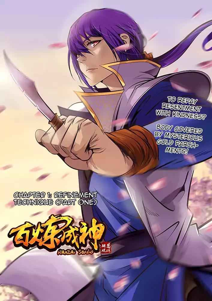 Read Apotheosis Reuploaded Manga Online