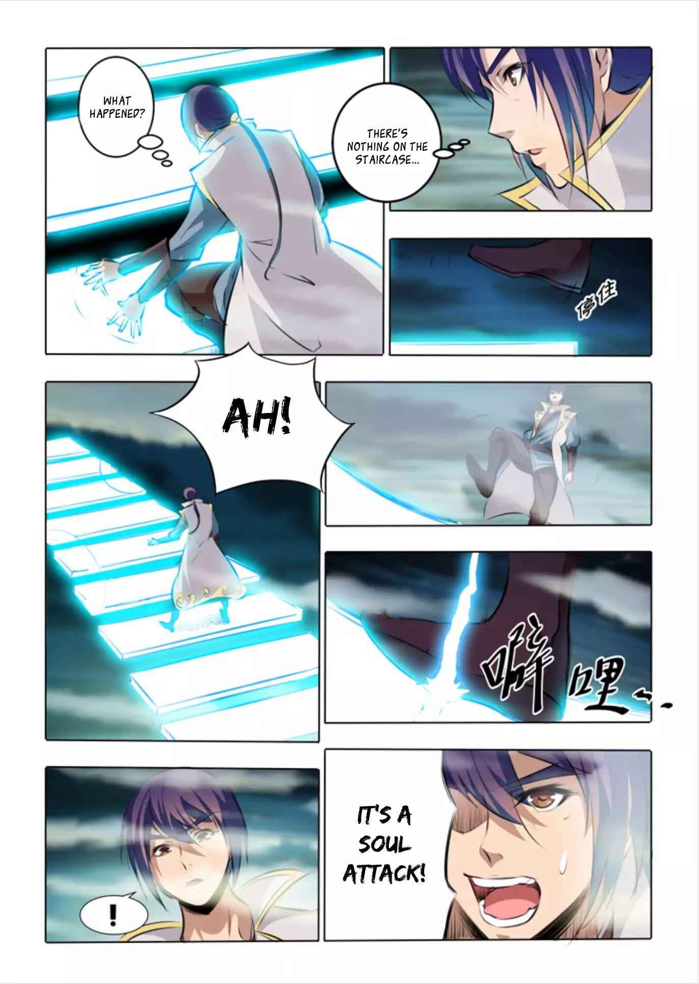 Read Apotheosis Reuploaded Manga Online