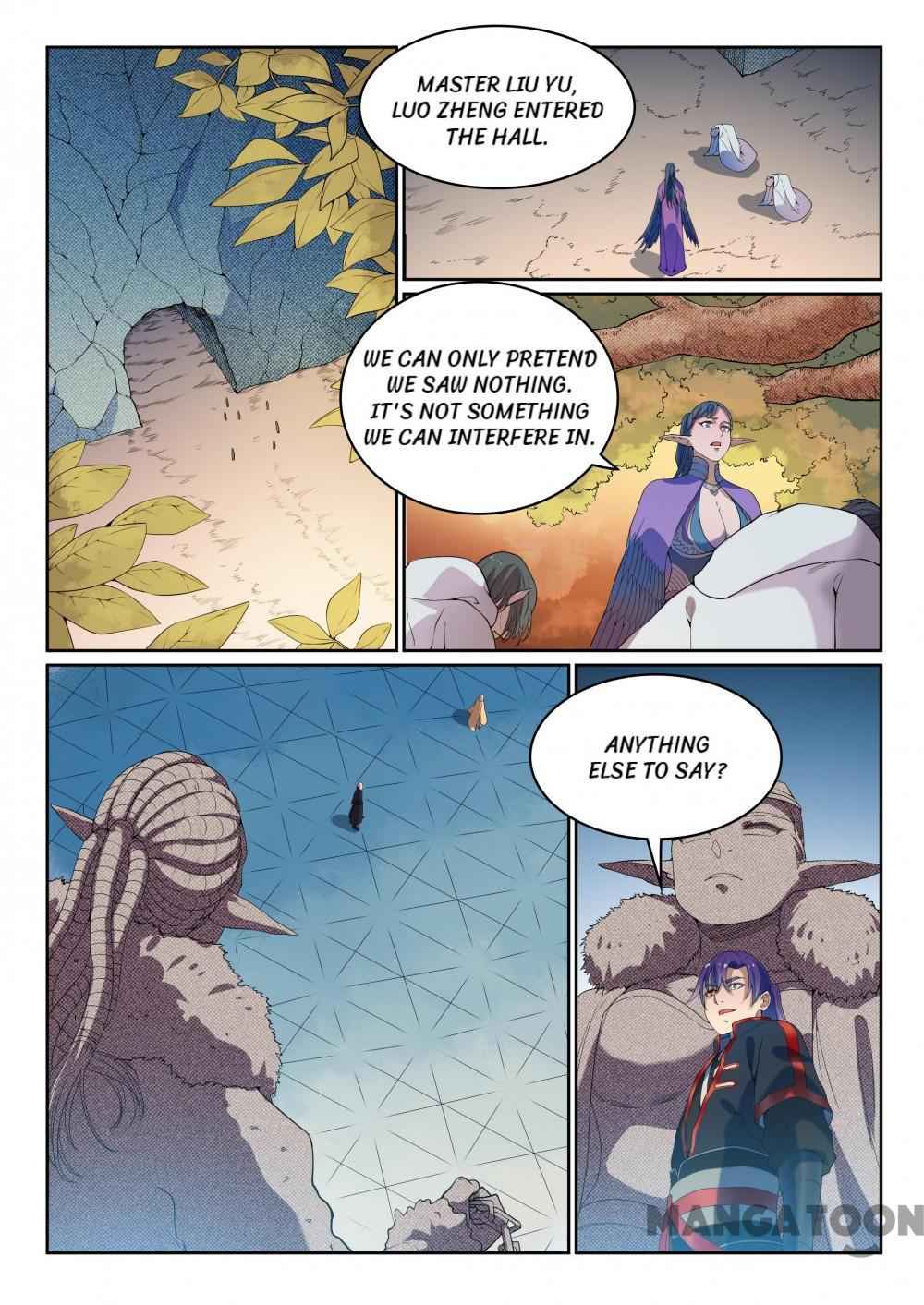 Read Apotheosis Reuploaded Manga Online