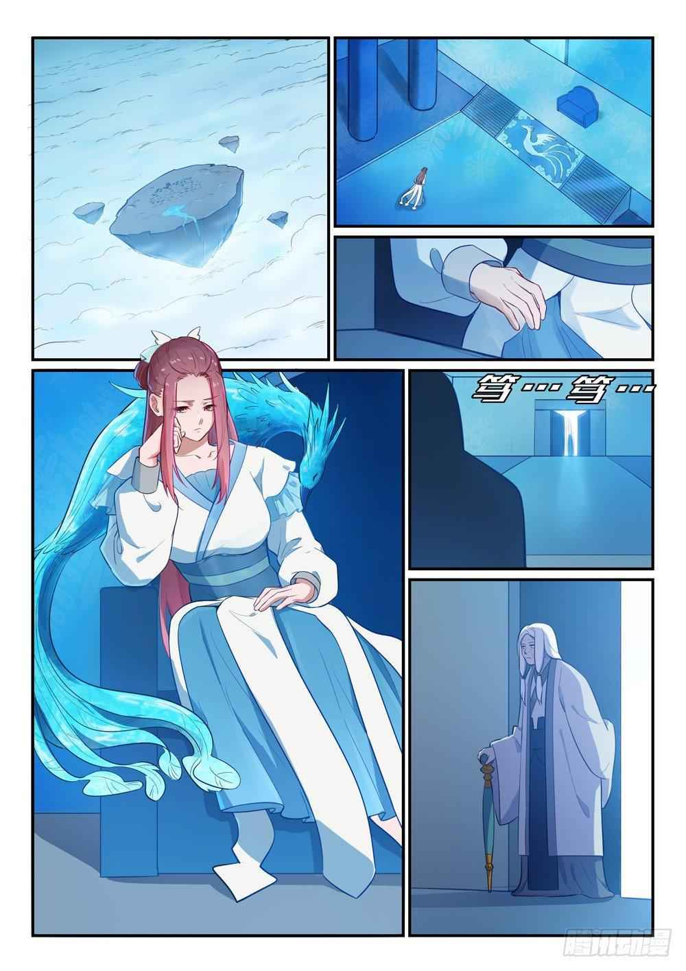 Read Apotheosis Reuploaded Manga Online