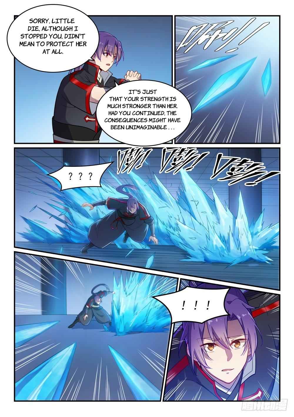 Read Apotheosis Reuploaded Manga Online