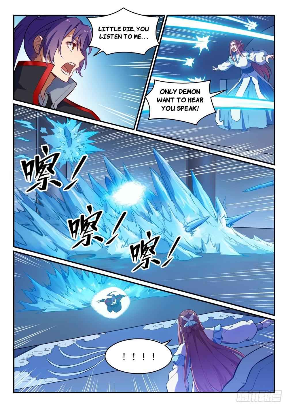 Read Apotheosis Reuploaded Manga Online