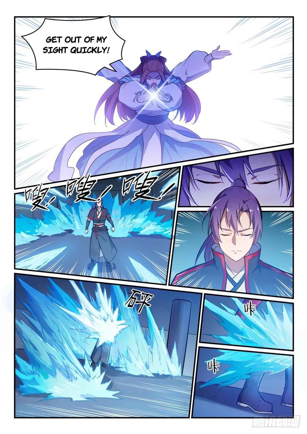 Read Apotheosis Reuploaded Manga Online