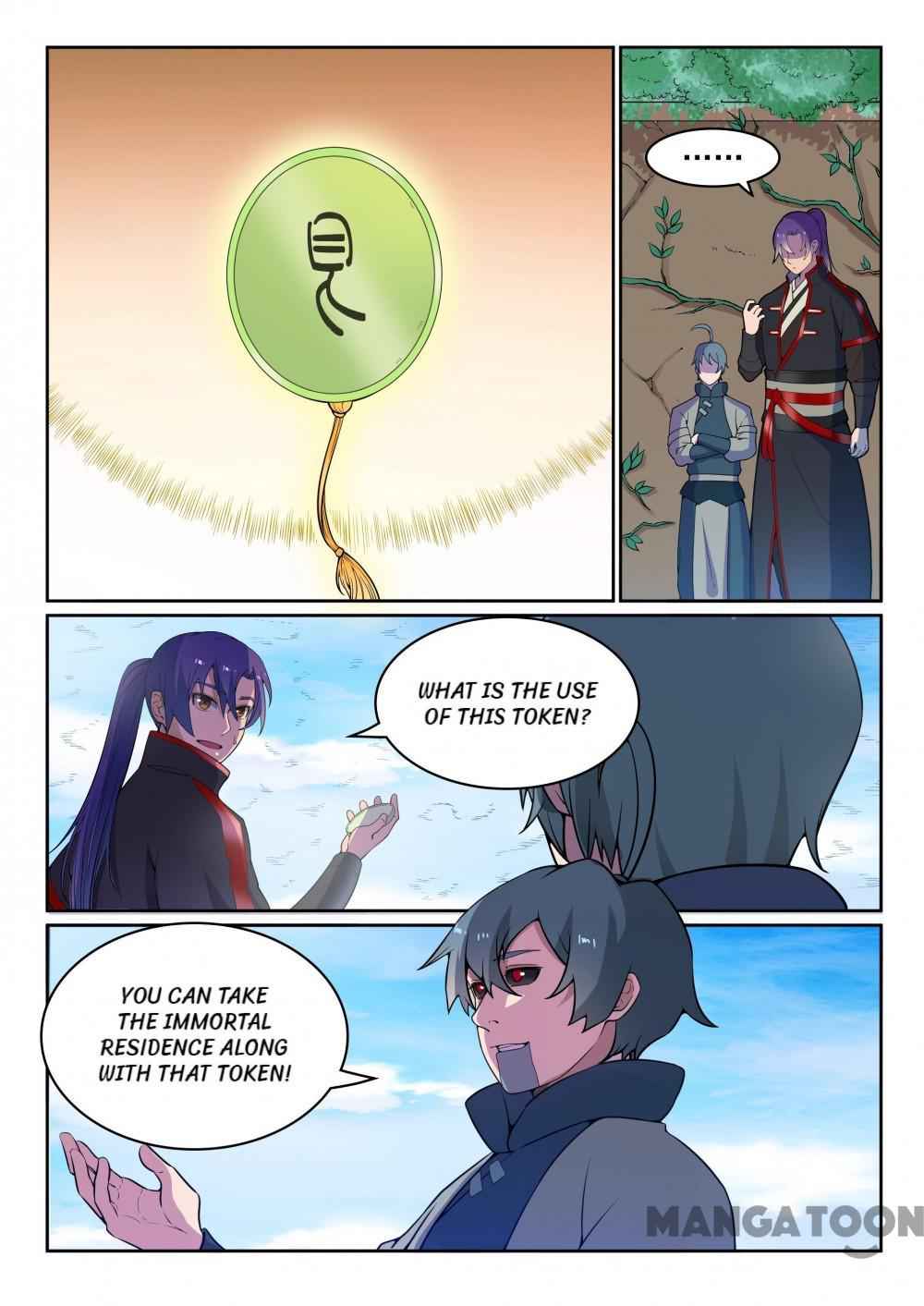 Read Apotheosis Reuploaded Manga Online