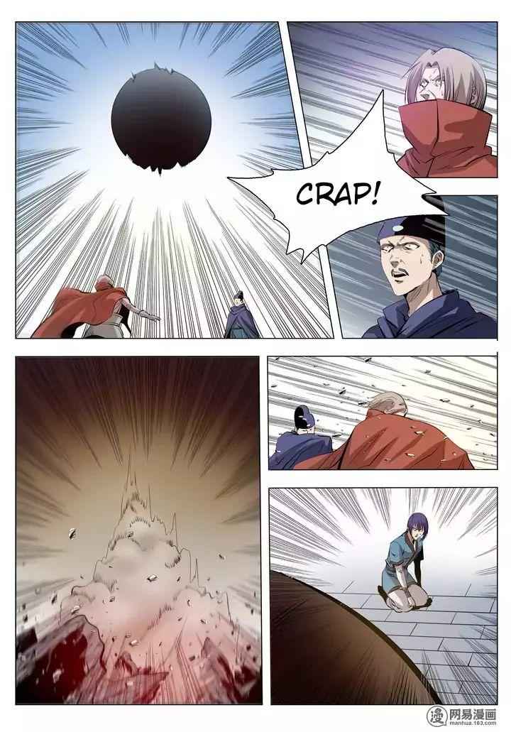 Read Apotheosis Reuploaded Manga Online