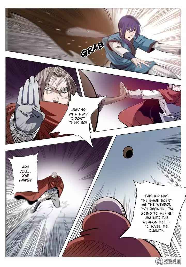 Read Apotheosis Reuploaded Manga Online