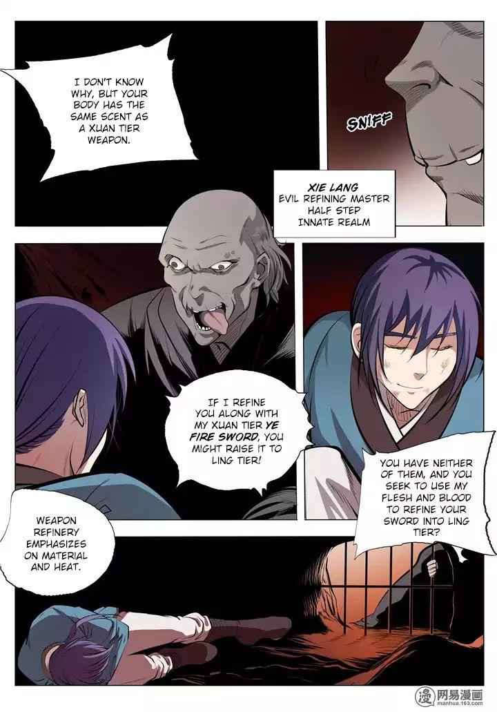 Read Apotheosis Reuploaded Manga Online